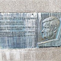Табличка на памятнике. :: Валерия Комова