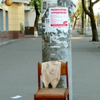 Стрит-натюрморт. :: Егор Бабанов