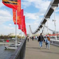 Москва, Крымский мост, май 2022 г. :: Елен@Ёлочка К.Е.Т.