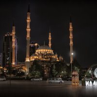 Мечеть Сердце Чечни... :: Лилия .