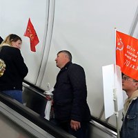 В метро с флагами. :: Татьяна Помогалова
