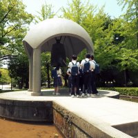 Колокол мира Хиросимы.Мемориальный парк мира Хиросима Япония :: Alm Lana