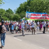 Комсомольску-на-Амуре 90 лет! :: Виктор Иванович Чернюк