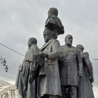 Основателям Российских железных дорог :: Татьяна 
