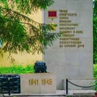 Памятник К. М. Блинову. Курск :: Руслан Васьков