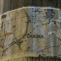 Карта для туристов без навигатора :: Владимир Кириченко