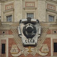 Фрагмент здания МГУ :: Oleg4618 Шутченко