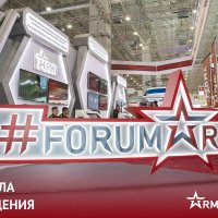 МЕЖДУНАРОДНЫЙ ВОЕННО-ТЕХНИЧЕСКИЙ ФОРУМ «АРМИЯ-2022» :: Юрий Яньков