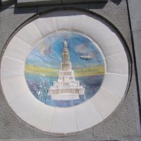 историческая тарелка после реставрации :: Анна Воробьева