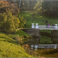 Мост через реку Славянку в Павловском парке :: Стальбаум Юрий 