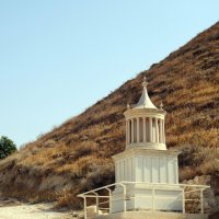 Макет мавзолея  царя Ирода Великого.Иродион :: Гала 