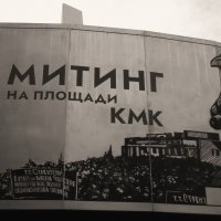 Город трудовой доблести!!! :: Радмир Арсеньев