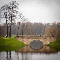 Карпин мост в Дворцовом парке в Гатчине :: Магомед .