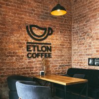 Etlon coffee :: Юлия Бабаева