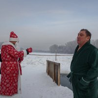 Дед мороз и тот, кто его не боится :: Валерий Михмель 