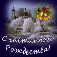 Светлого праздника! :: Вера Щукина