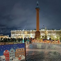 Гулянье на Дворцовой площади перед Старым Новым Годом. :: Стальбаум Юрий 