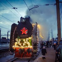 Поезд Деда Мороза :: Сергей Кочнев