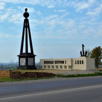 Таганрог. Памятник основателю города. :: Пётр Чернега