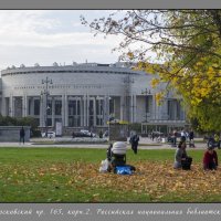 Санкт-Петербург в открытках "На память" :: Николай Андреев