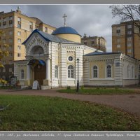 Санкт-Петербург в открытках "На память". :: Николай Андреев