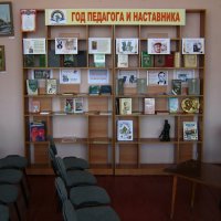 Читальный зал. :: Радмир Арсеньев