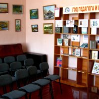 Читальный зал. :: Радмир Арсеньев