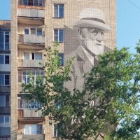 Портрет академика И.П.Павлова на стене дома :: Galina Solovova