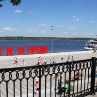 "Счастье не за горами". :: Евгений Шафер