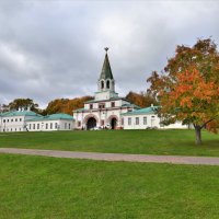 Осень в усадьбе Коломенское :: Константин Анисимов