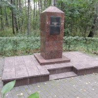 Памятник Наташе Качуевской в Измайловском парке :: Александр Качалин