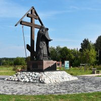 Калужская область. Город Боровск. Памятник протопопу Аввакуму. :: Наташа *****