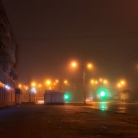 Кислотная ночь. Туманные перспективы :: Дмитрий Костоусов