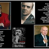 22 ноября - День рождения двух любимых поэтов :: Сеня Белгородский