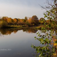 Осенний вечер на реке :: Александр Синдерёв