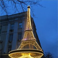 Париж в Ростове! :: Надежда 