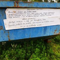 Объявление на мусорном контейнере :: Вячеслав Маслов