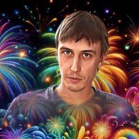 Happy New Year :: Андрюша Зорькин