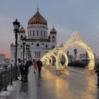 Патриарший мост к Храму Христа Спасителю. :: Евгений Седов