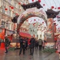 Китайский Новый Год в Москве :: юрий поляков