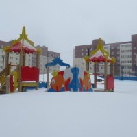 Детская площадка :: Андрей Макурин