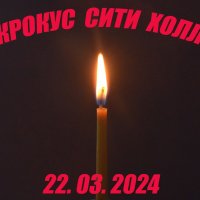 В память о погибших в теракте :: Oleg4618 Шутченко