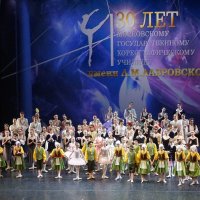 Гала- концерт :: Лидия Бусурина