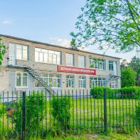Детская школа искусств № 9. город Курск :: Руслан Васьков