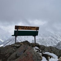 Счастье не за горами. Оно в горах. :: Наталья Вязигина