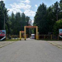 Канаш. Городской парк культуры и отдыха. :: Пётр Чернега