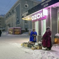 Ручной рынок Воркута :: Дмитрий Иванов