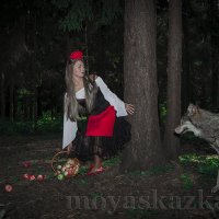 Красная шапочка и серый волк. Первая встреча. :: Виктория Гаман
