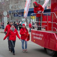 Olympic torch relay - Coca-Cola :: Дмитрий Карышев