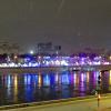 Вид с Крымского моста :: Александр Чеботарь